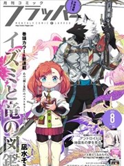 写作图鉴封面三:真让步段示意